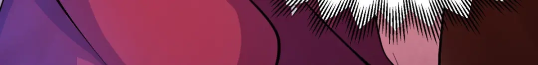 《本婿修的是贱道》第7话 虐爆赵安 第16页