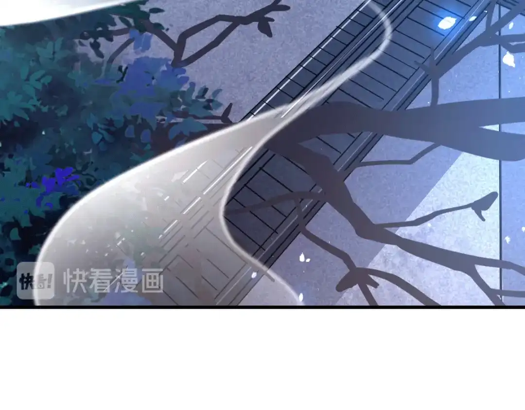 《本婿修的是贱道》第86话 熊孩子不听话要挨锤的 第109页