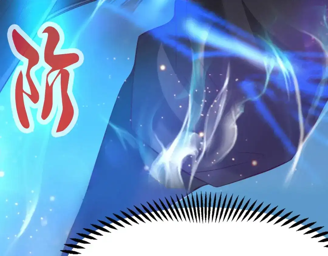 《本婿修的是贱道》第86话 熊孩子不听话要挨锤的 第28页