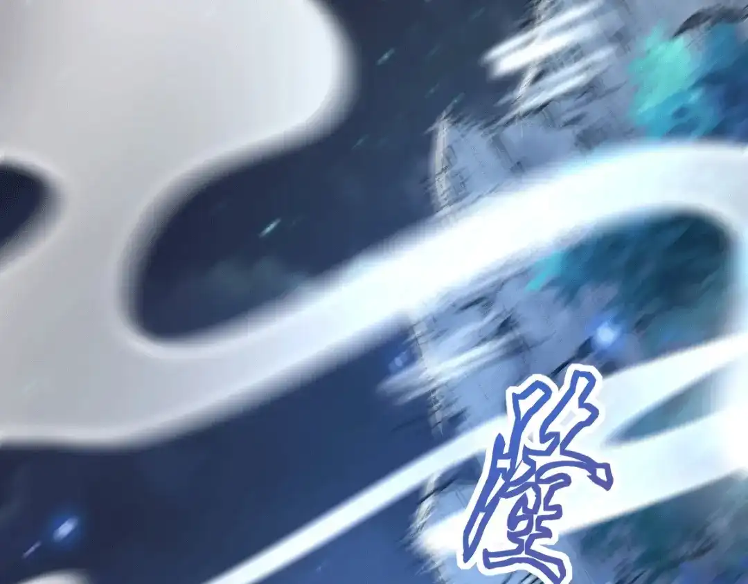 《本婿修的是贱道》第86话 熊孩子不听话要挨锤的 第93页