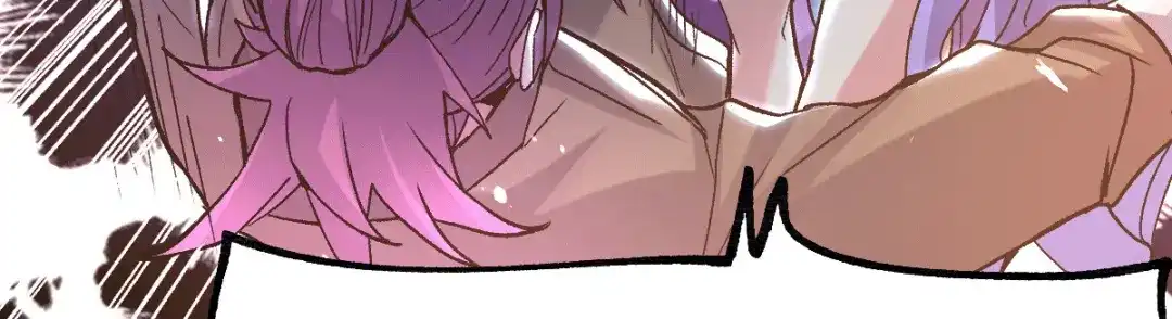 《本婿修的是贱道》第87话 命悬一线 第88页