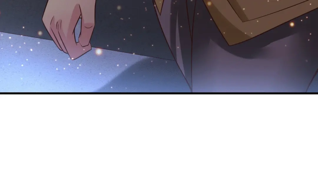 《本婿修的是贱道》第87话 命悬一线 第43页