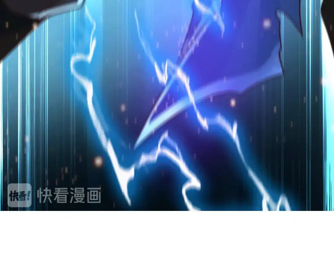 《本婿修的是贱道》第88话 崛起之势 第120页