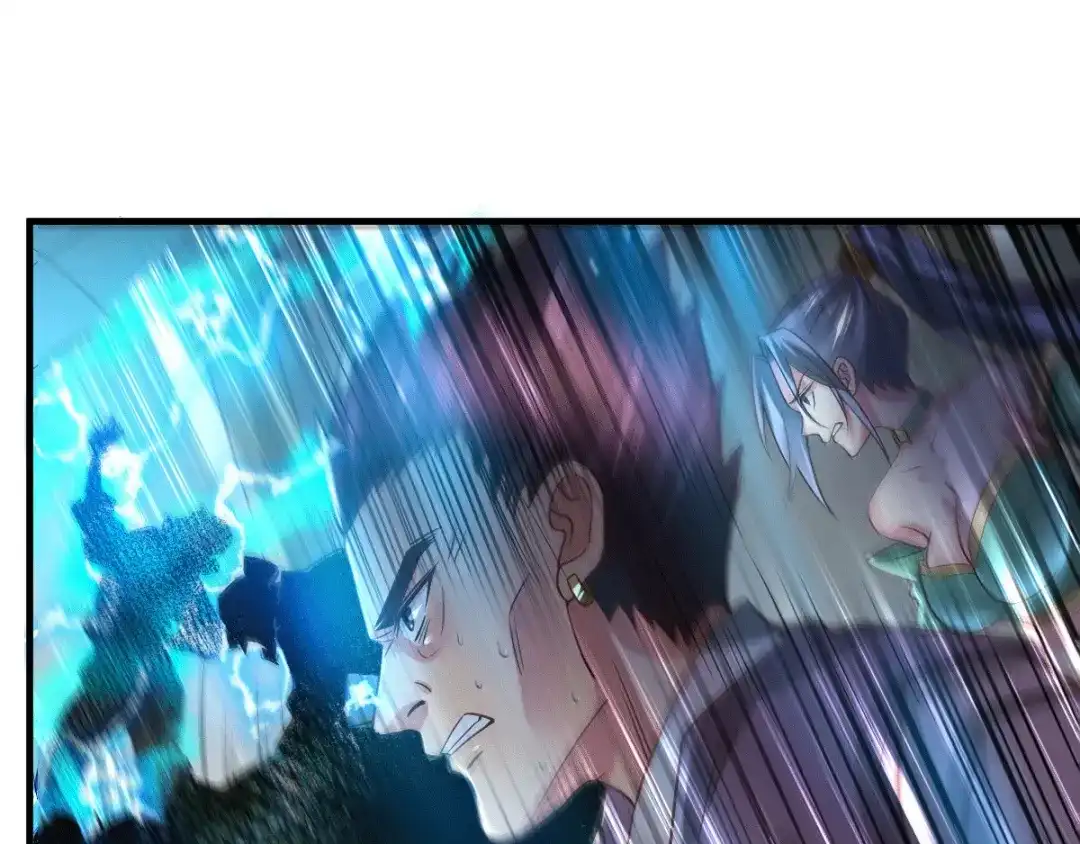 《本婿修的是贱道》第89话 有挂就是爽！ 第24页