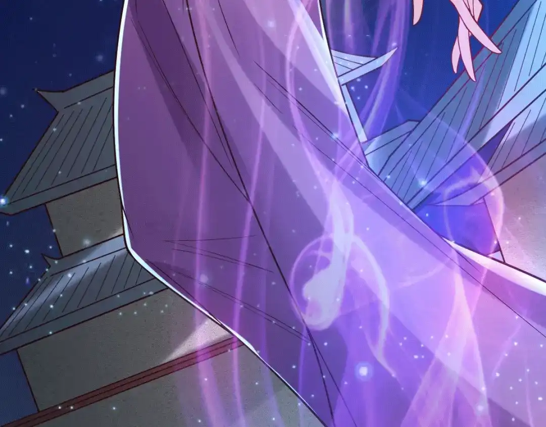 《本婿修的是贱道》第89话 有挂就是爽！ 第19页