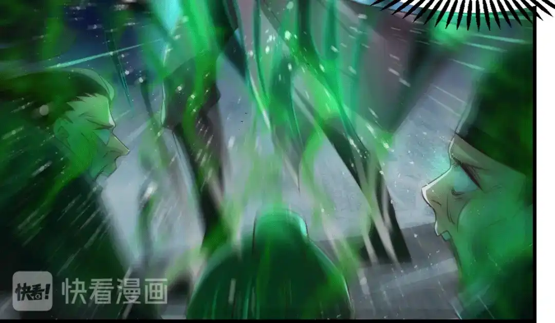 《本婿修的是贱道》第90话 你勾引我男人？ 第44页