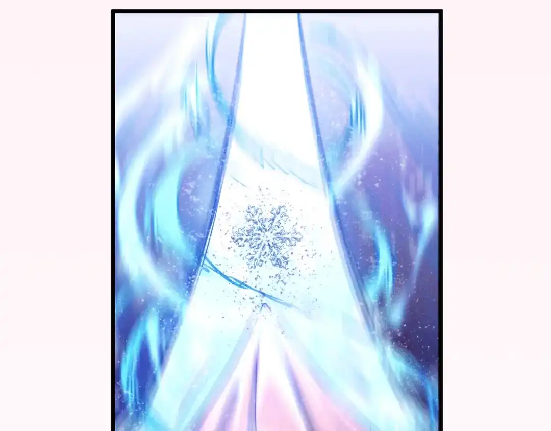 《本婿修的是贱道》第92话 灵魂双修 第11页
