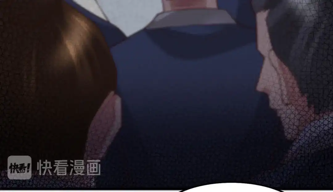 《本婿修的是贱道》第93话 舔狗的活法 第40页