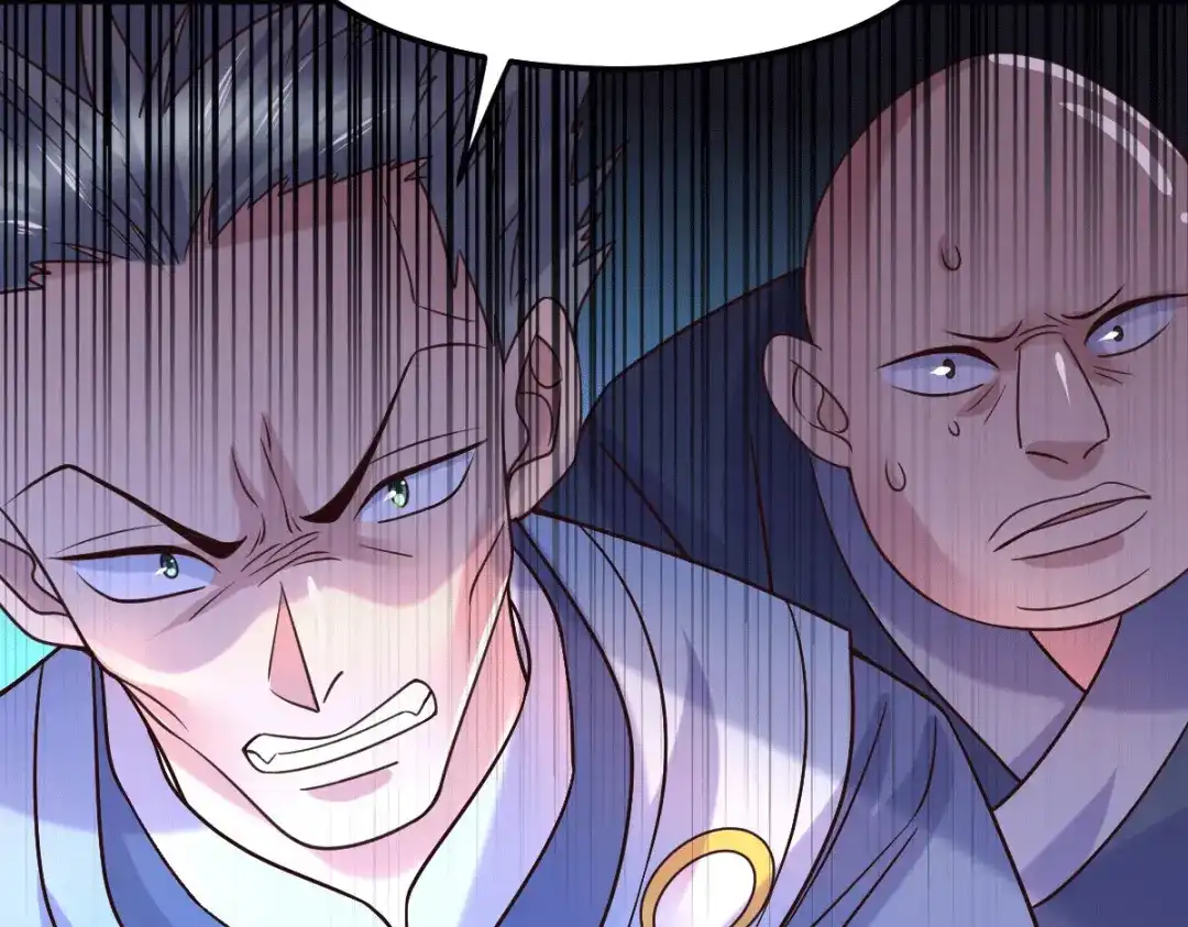 《本婿修的是贱道》第95话 护弟狂魔上线 第89页