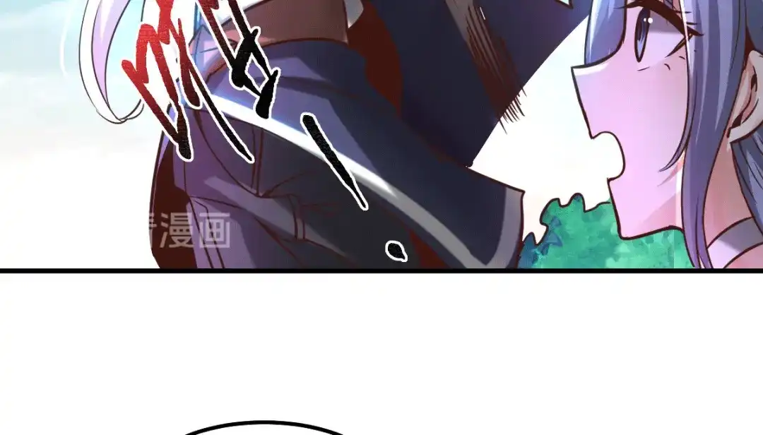 《本婿修的是贱道》第95话 护弟狂魔上线 第33页
