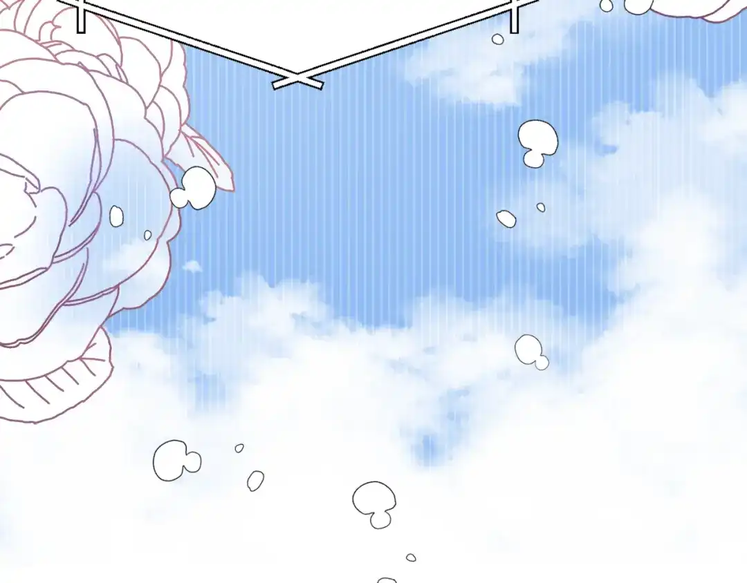 变成敌国皇帝的奴隶 第9话 新帝继位 第72页