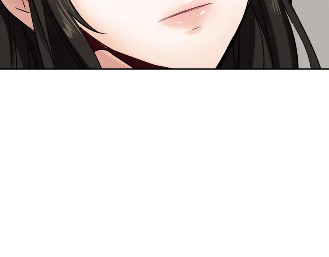 变成敌国皇帝的奴隶 第9话 新帝继位 第86页