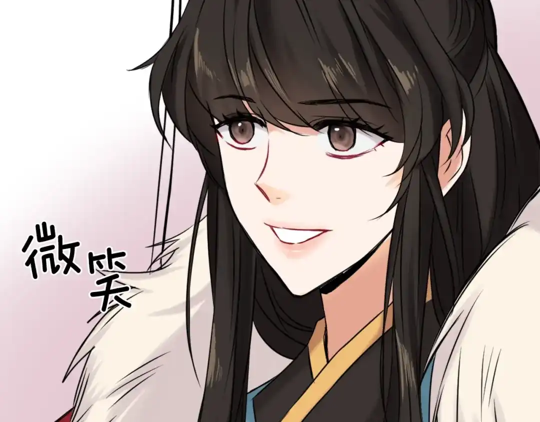 变成敌国皇帝的奴隶 第9话 新帝继位 第148页
