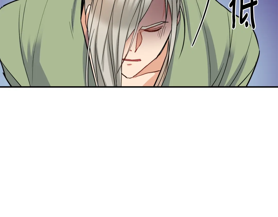 变成敌国皇帝的奴隶 第99话 禄被抓 第106页