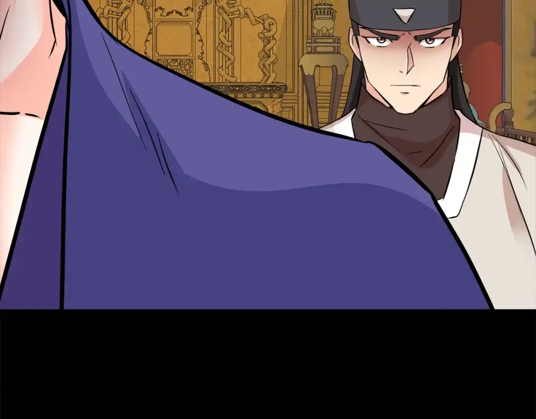 变成敌国皇帝的奴隶 第99话 禄被抓 第22页
