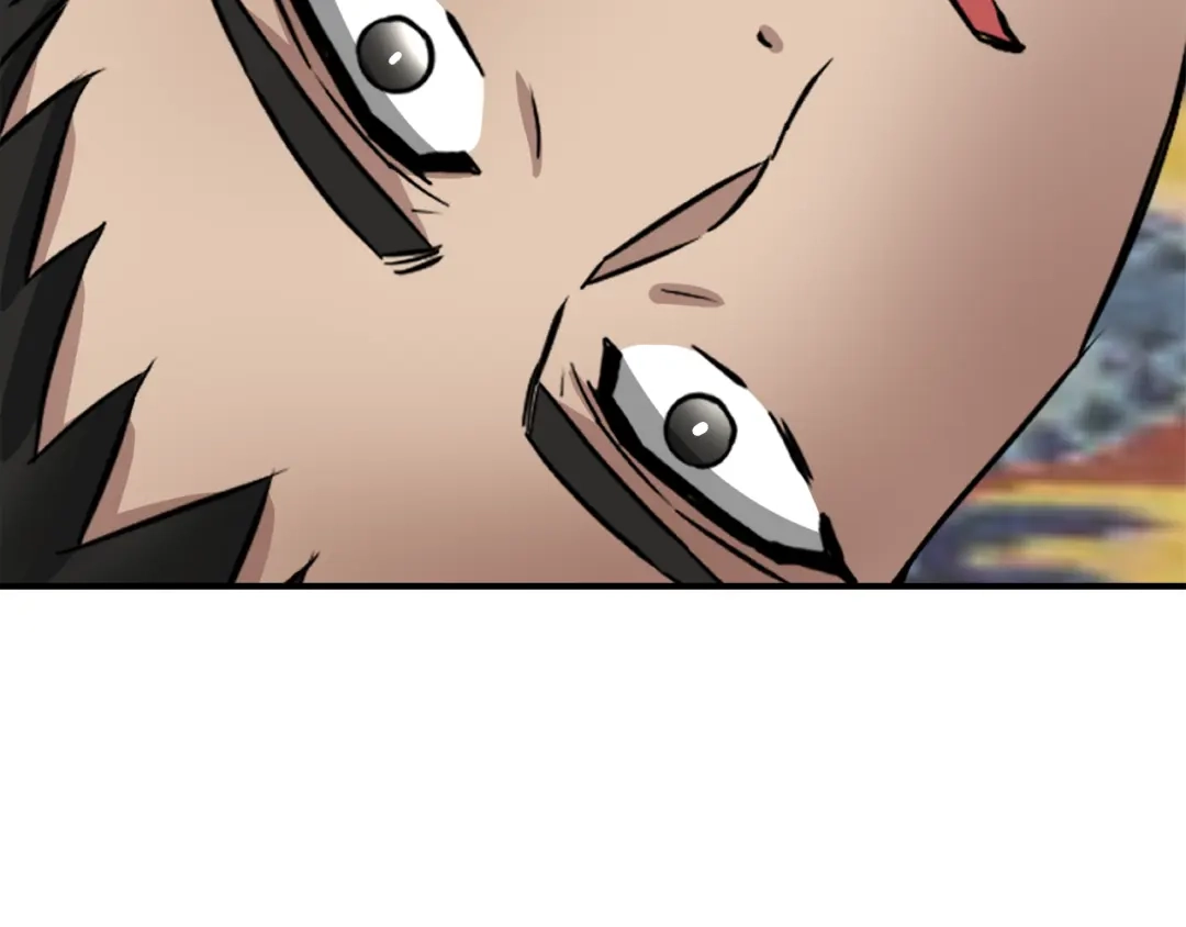 变成敌国皇帝的奴隶 第99话 禄被抓 第4页