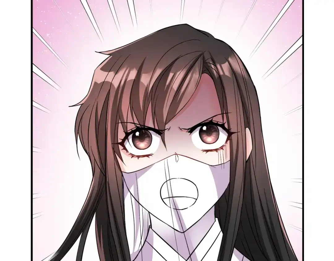 变成敌国皇帝的奴隶 第99话 禄被抓 第115页