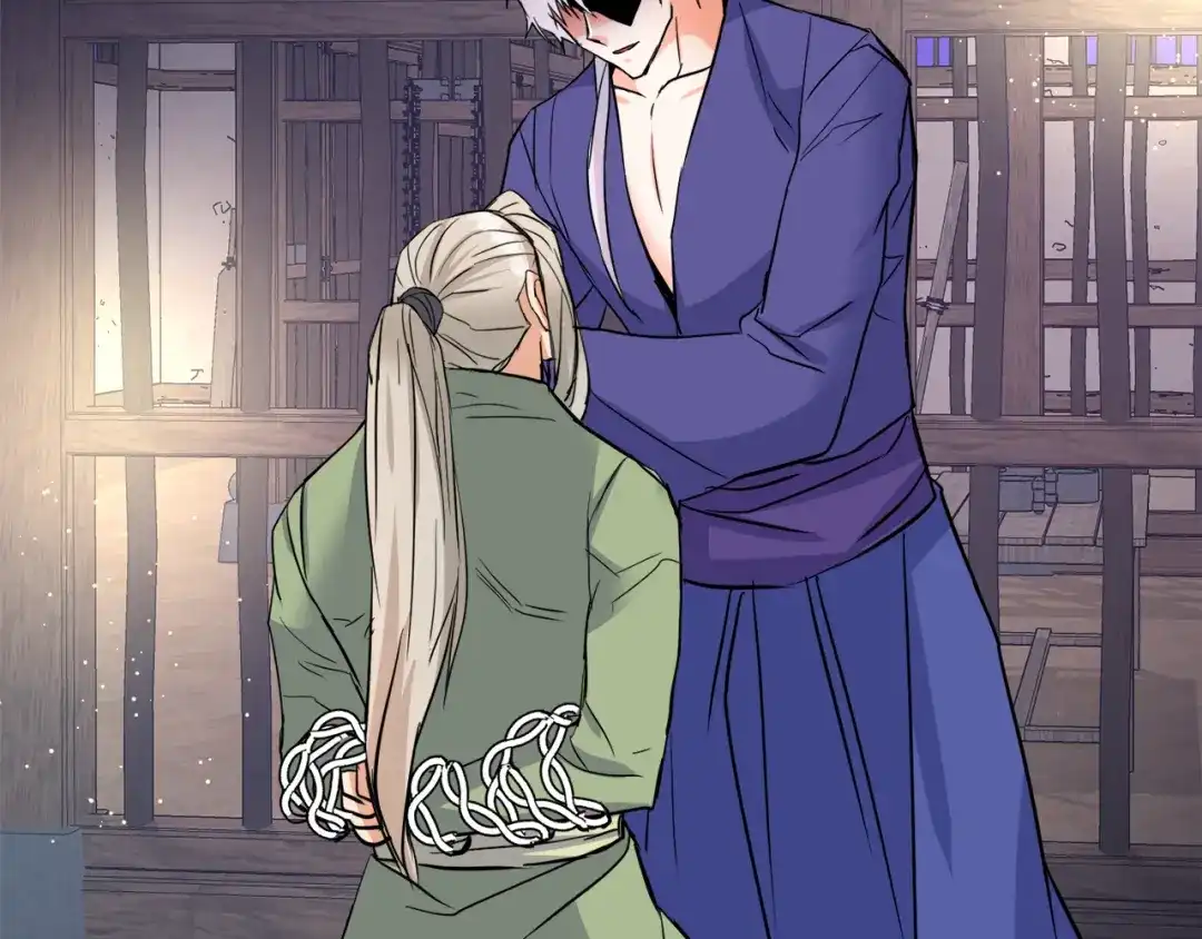 变成敌国皇帝的奴隶 第99话 禄被抓 第81页