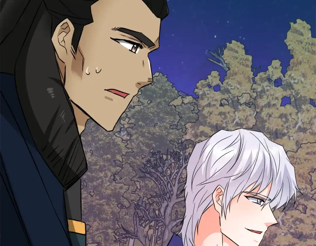 变成敌国皇帝的奴隶 第99话 禄被抓 第157页