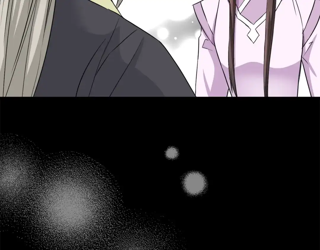 变成敌国皇帝的奴隶 第99话 禄被抓 第44页