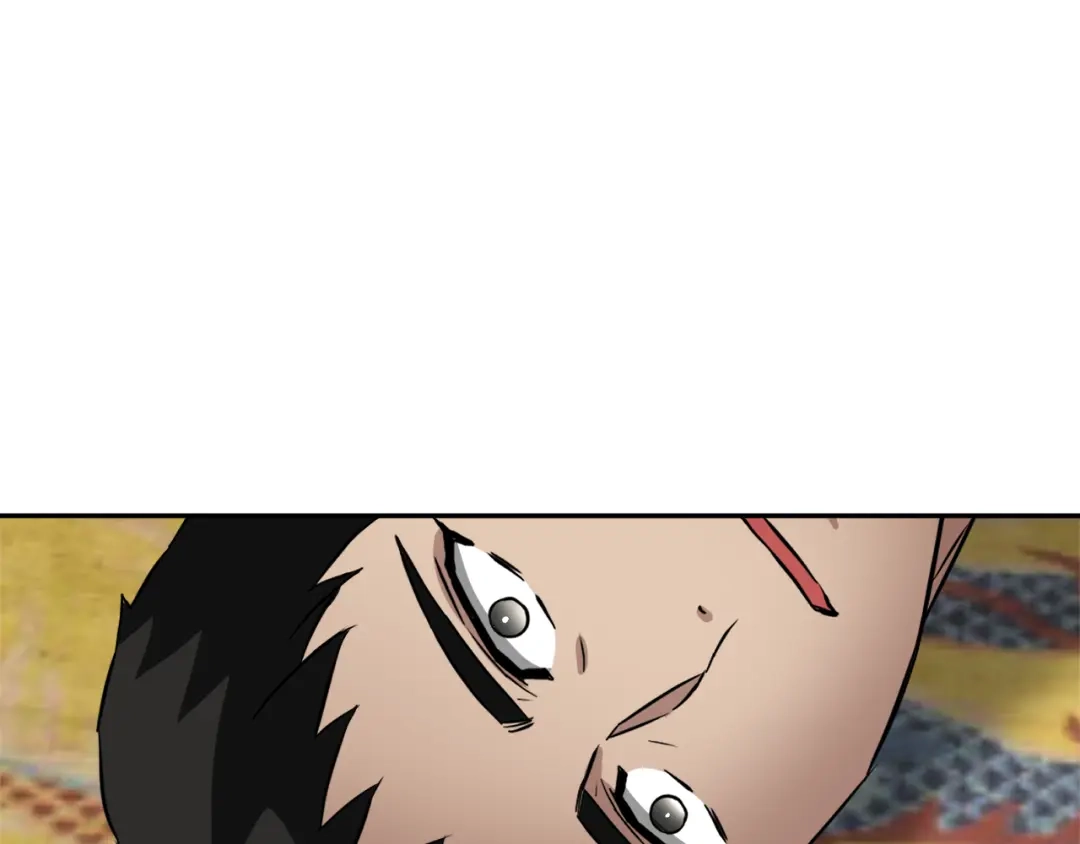变成敌国皇帝的奴隶 第99话 禄被抓 第1页