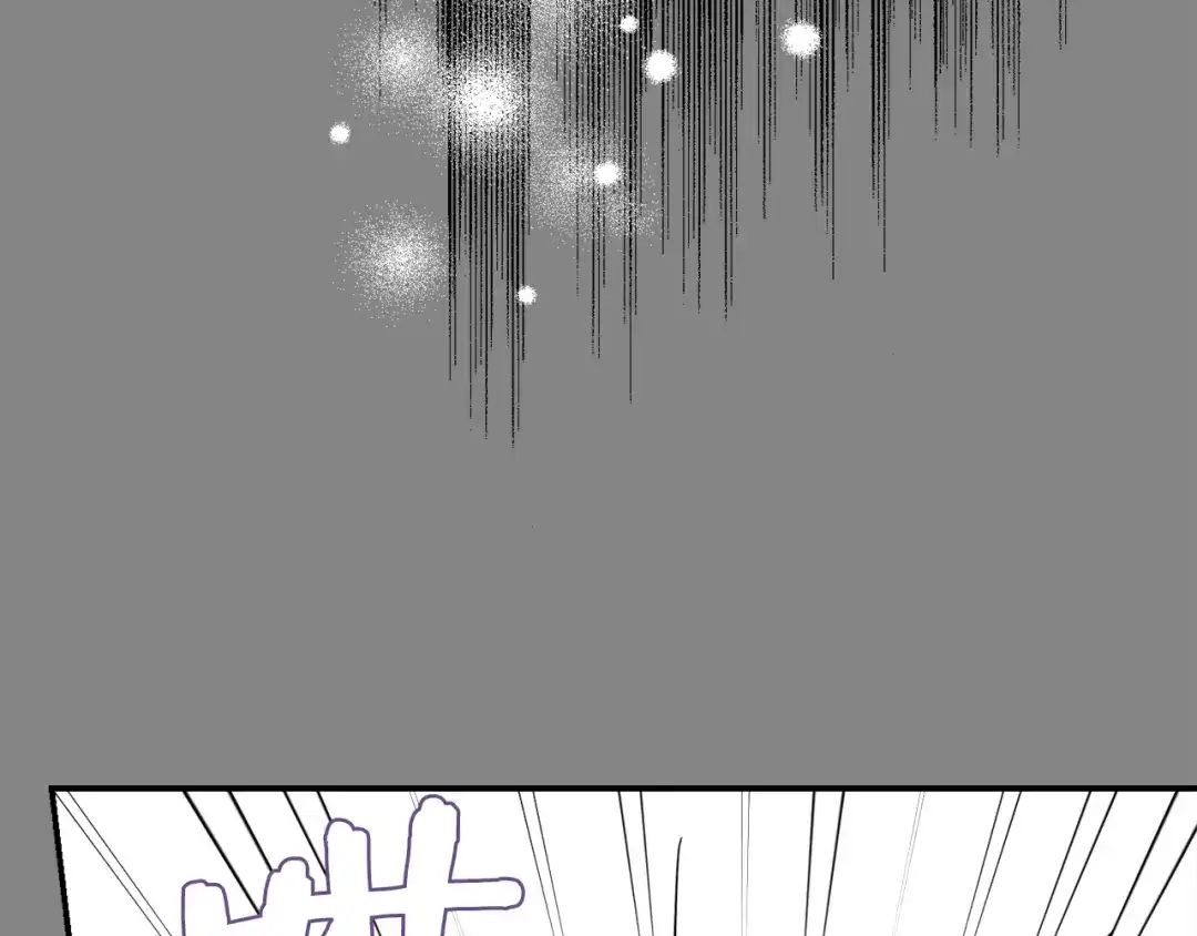 变成敌国皇帝的奴隶 第99话 禄被抓 第57页