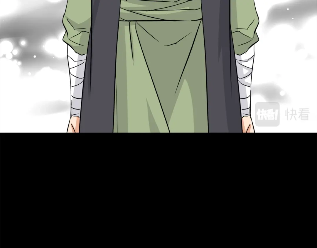 变成敌国皇帝的奴隶 第99话 禄被抓 第40页