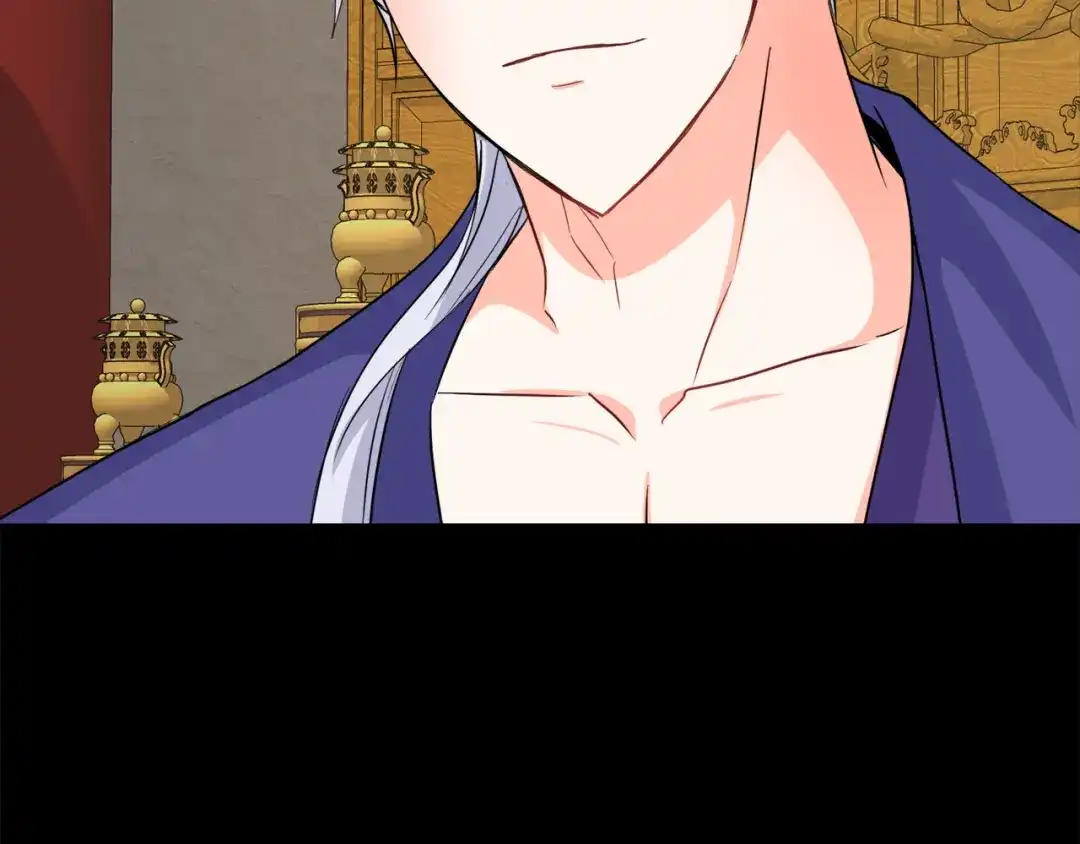 变成敌国皇帝的奴隶 第99话 禄被抓 第12页
