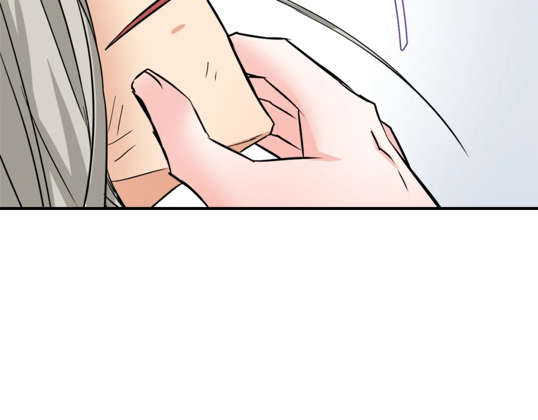 变成敌国皇帝的奴隶 第99话 禄被抓 第70页
