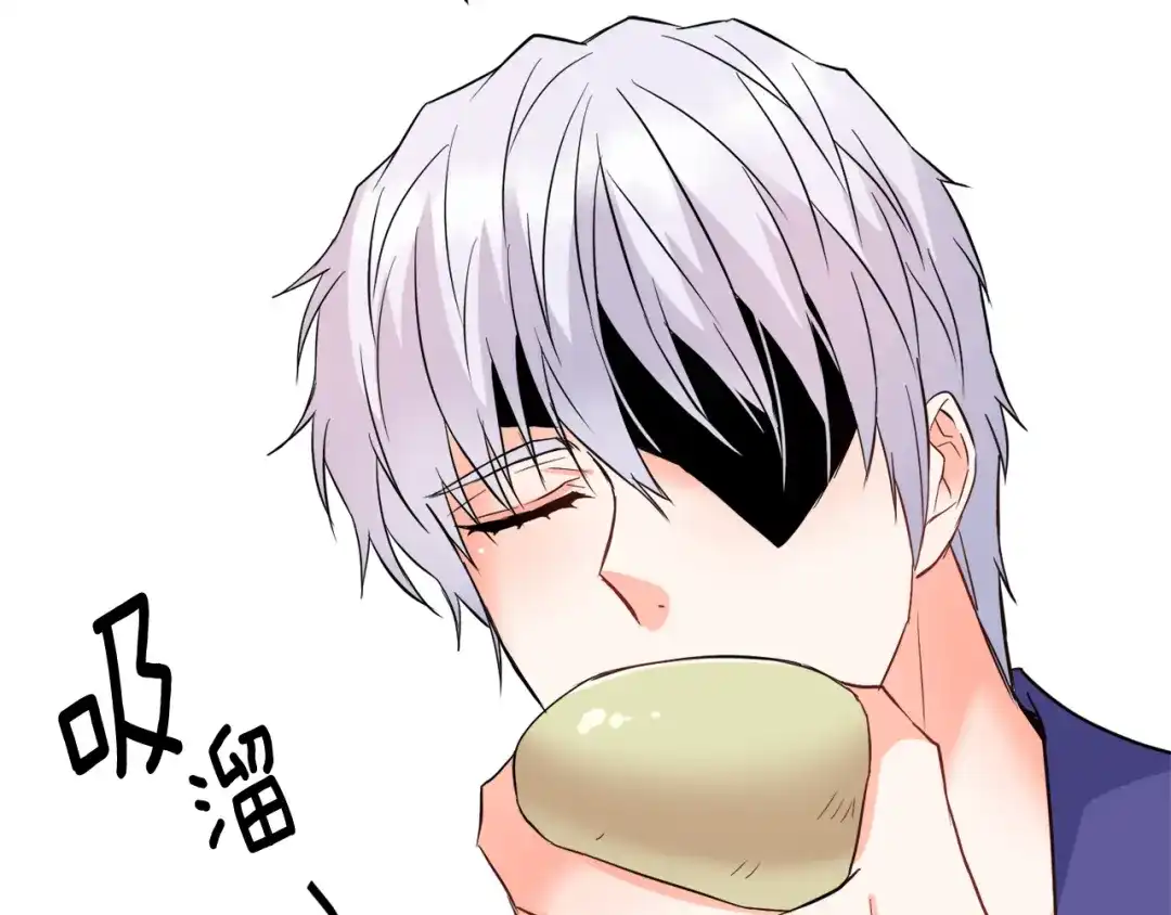变成敌国皇帝的奴隶 第99话 禄被抓 第135页