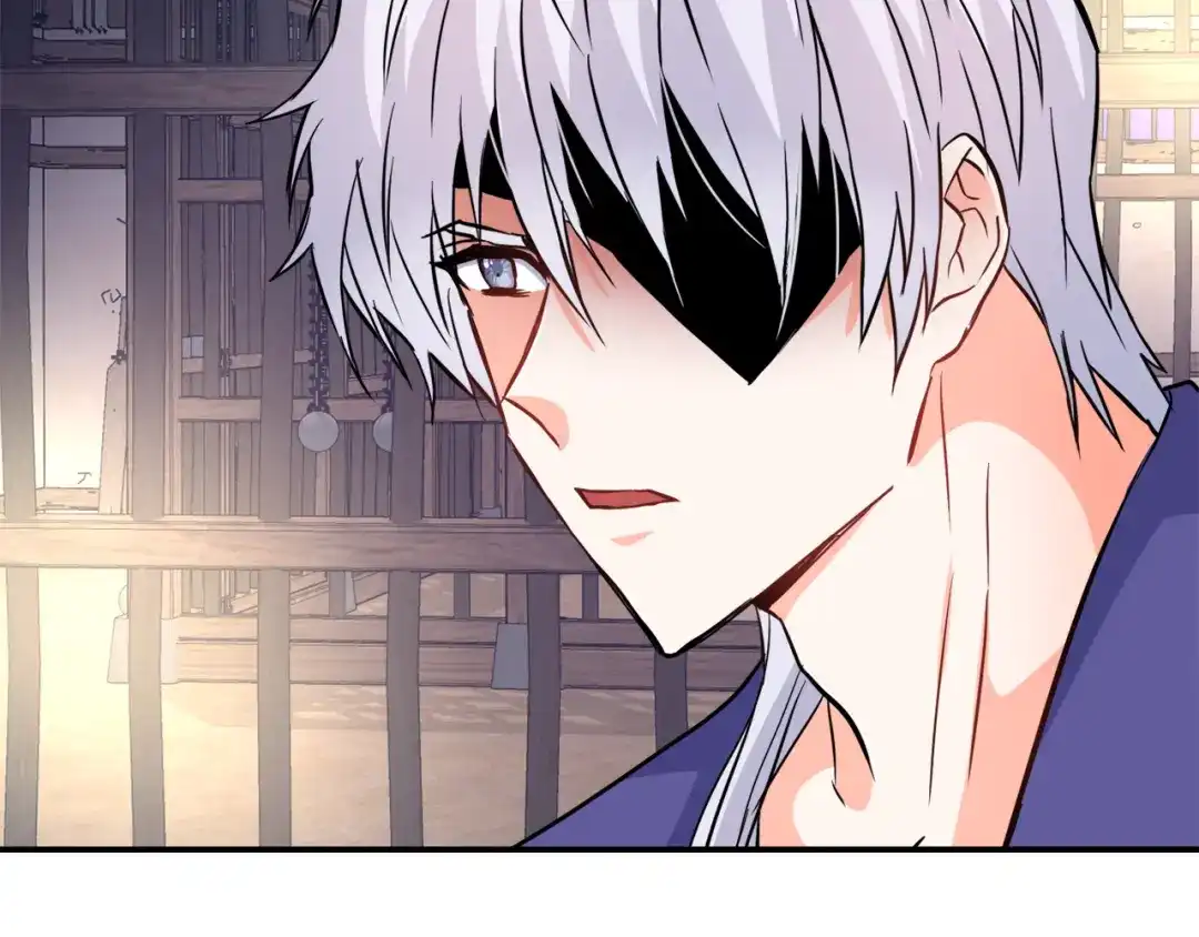 变成敌国皇帝的奴隶 第99话 禄被抓 第84页