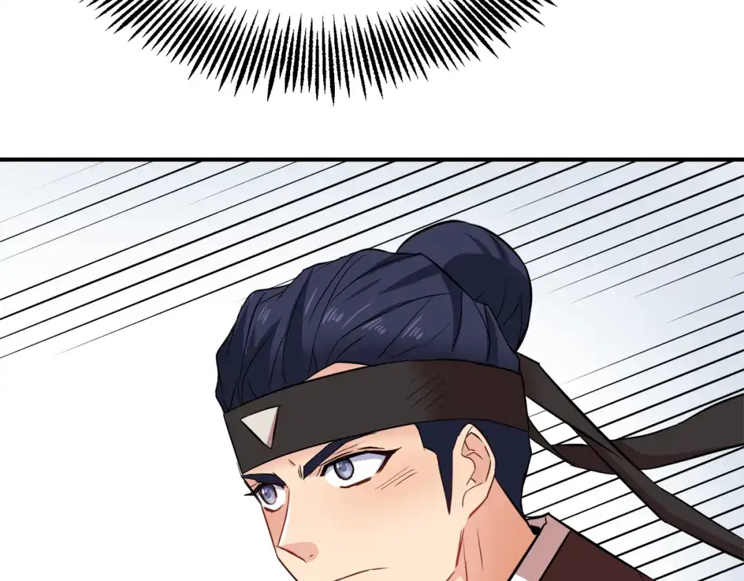 变成敌国皇帝的奴隶 第99话 禄被抓 第32页