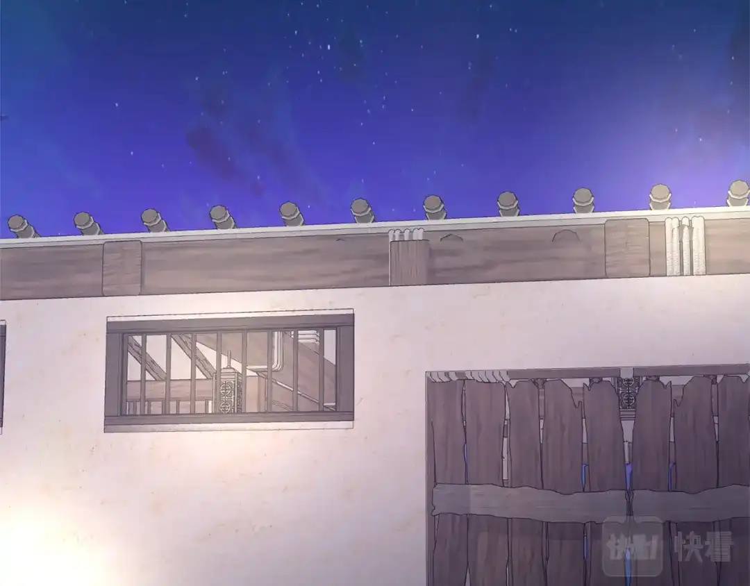 变成敌国皇帝的奴隶 第99话 禄被抓 第128页