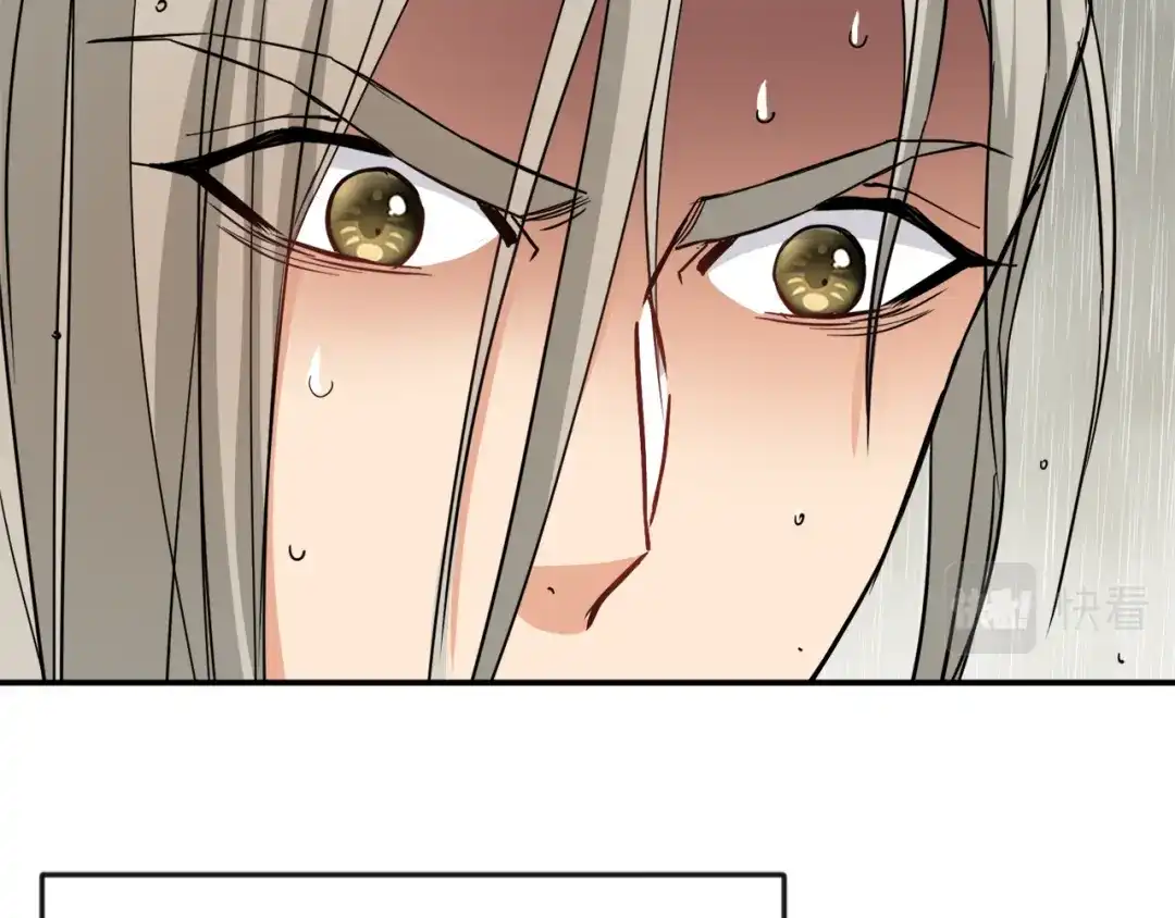 变成敌国皇帝的奴隶 第99话 禄被抓 第210页