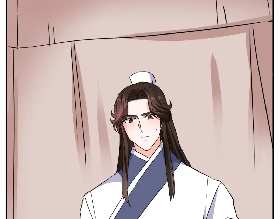 变成敌国皇帝的奴隶 第99话 禄被抓 第188页