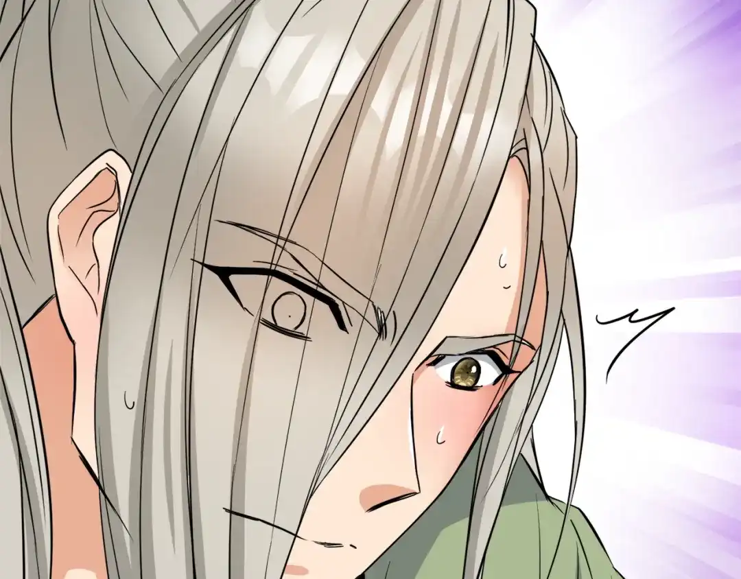 变成敌国皇帝的奴隶 第99话 禄被抓 第91页