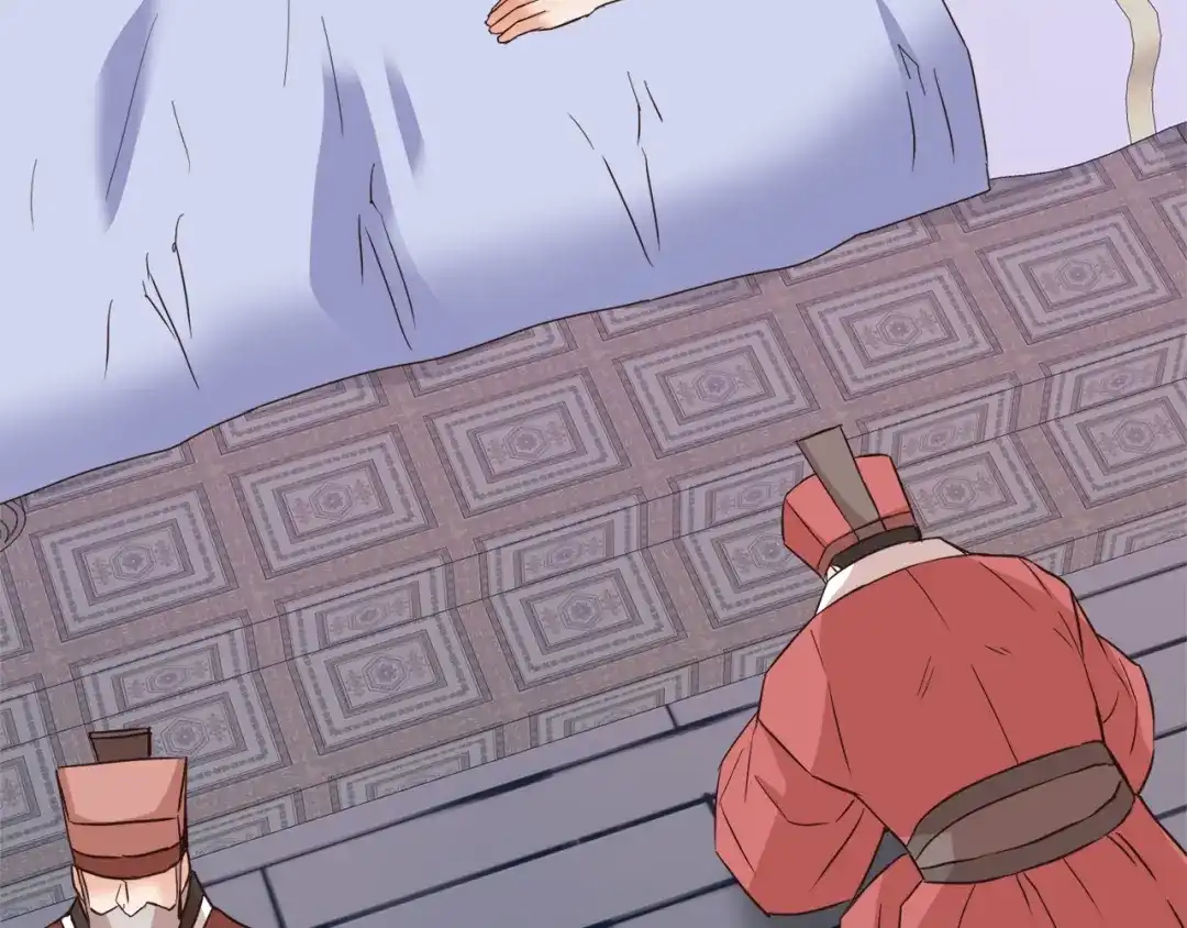 变成敌国皇帝的奴隶 第100话 重遇 第83页