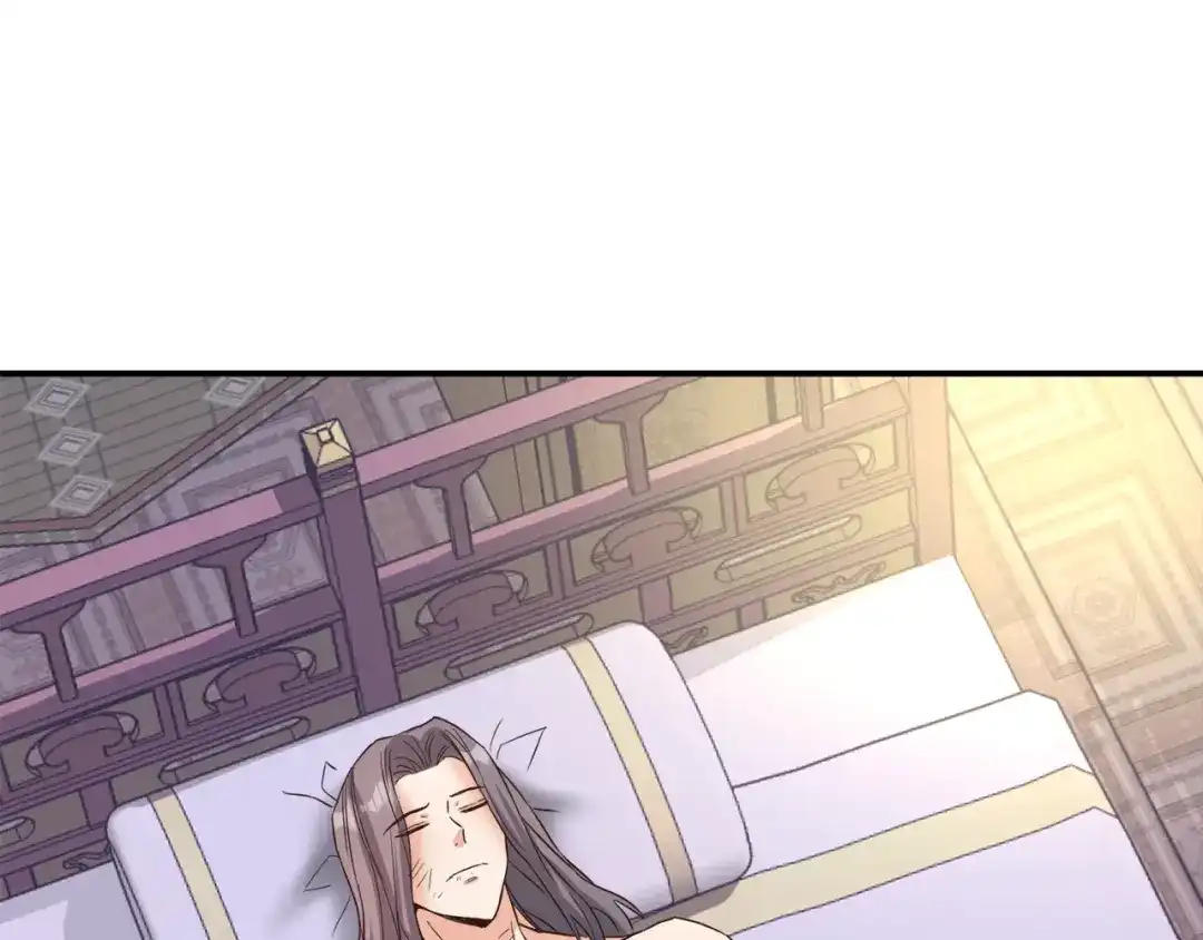变成敌国皇帝的奴隶 第100话 重遇 第77页