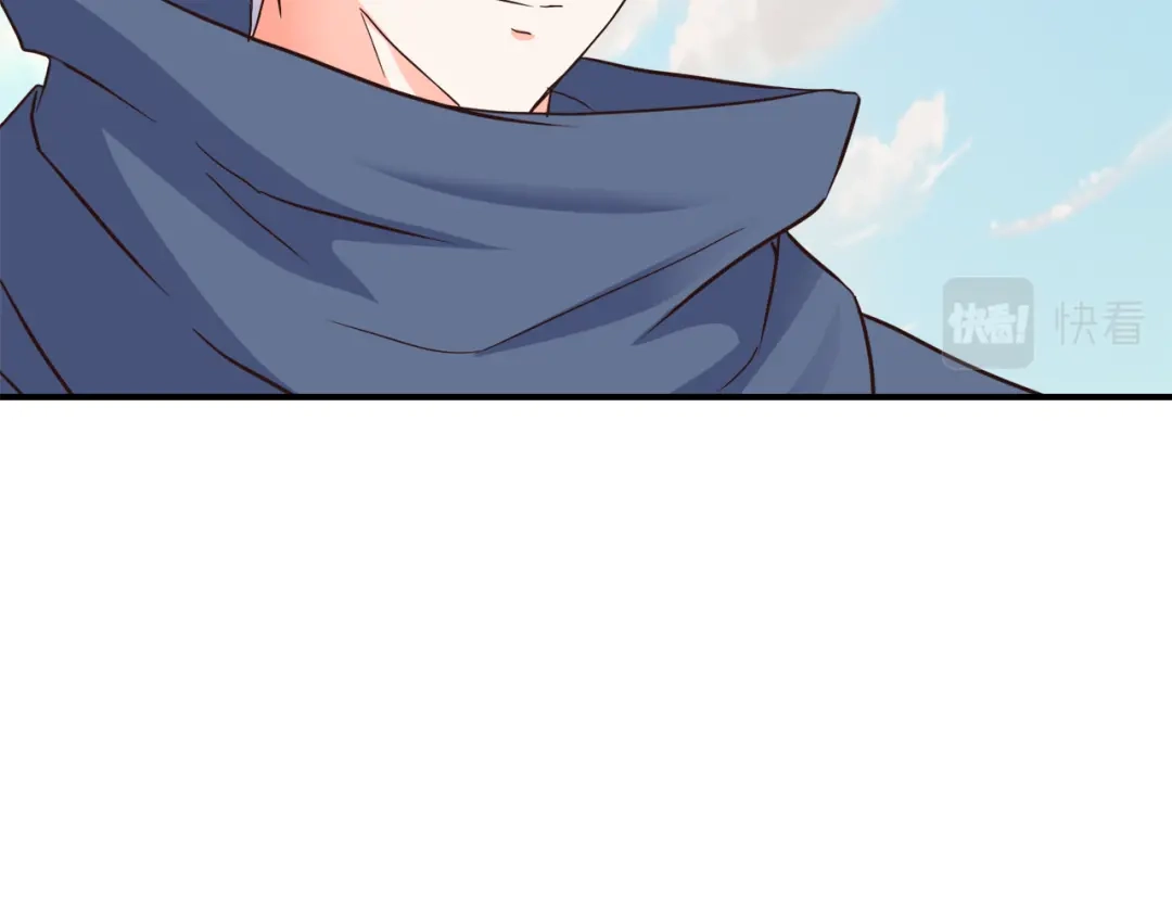 变成敌国皇帝的奴隶 第100话 重遇 第114页