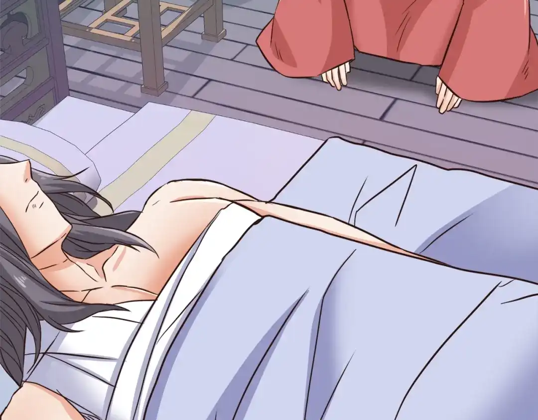 变成敌国皇帝的奴隶 第100话 重遇 第94页