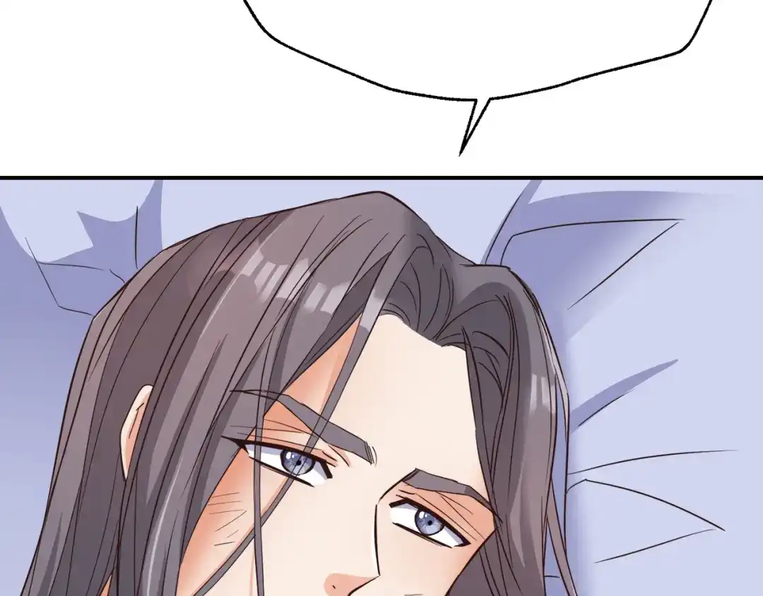 变成敌国皇帝的奴隶 第100话 重遇 第97页