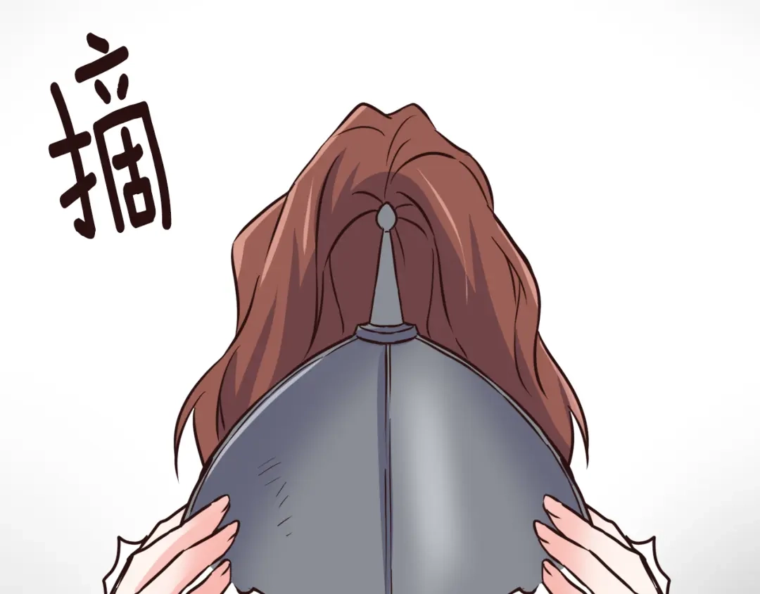 变成敌国皇帝的奴隶 第100话 重遇 第184页