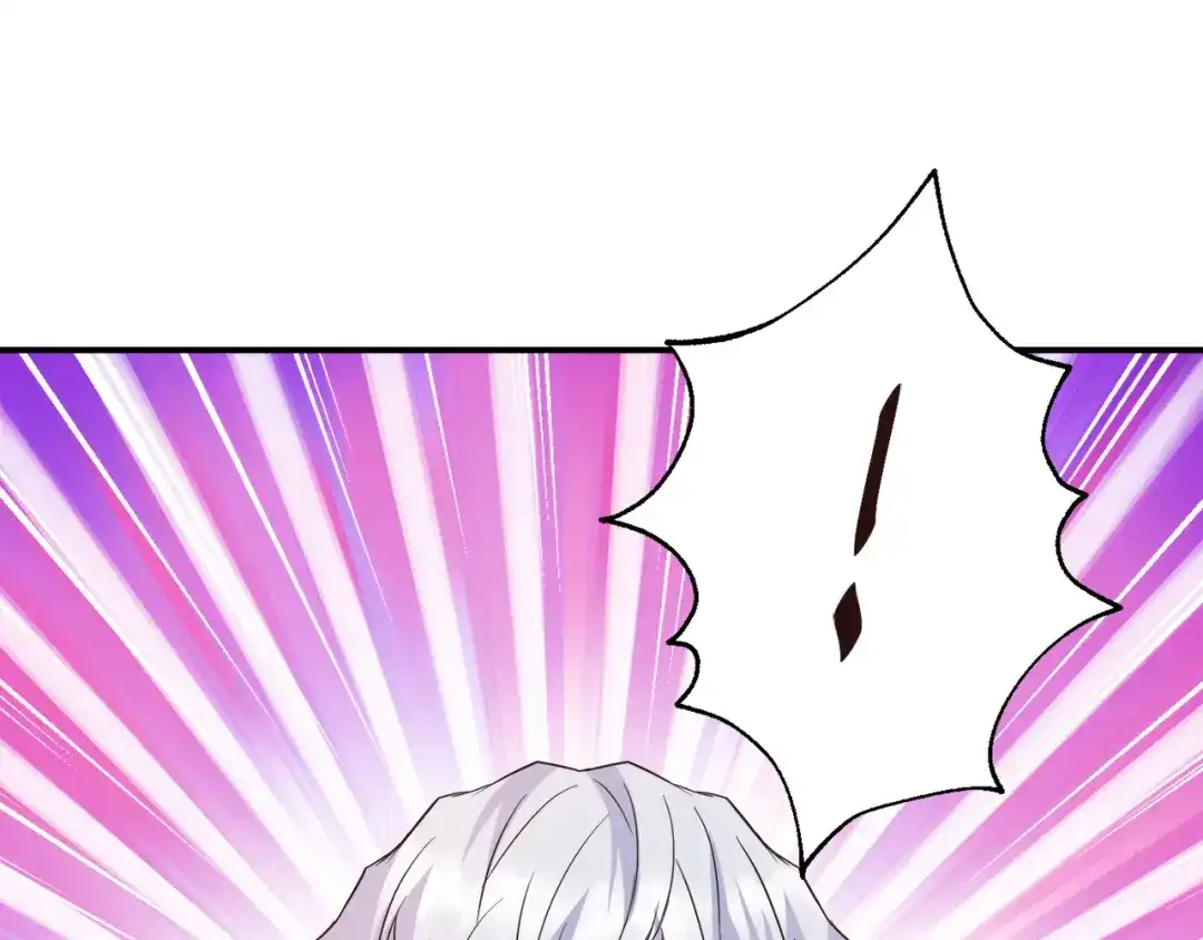 变成敌国皇帝的奴隶 第100话 重遇 第193页