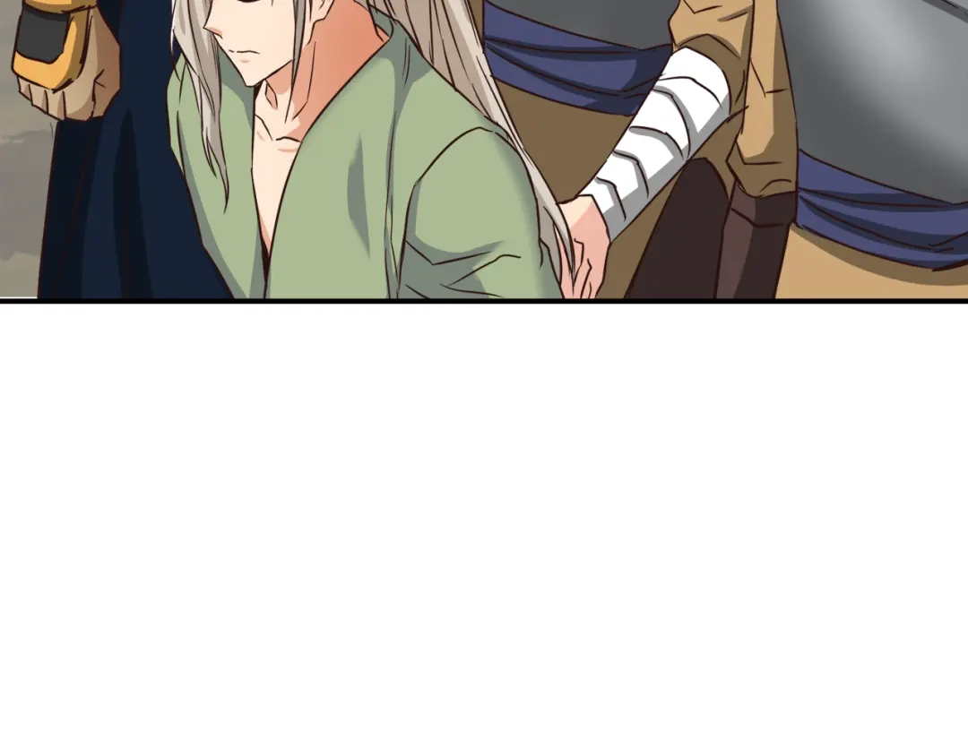 变成敌国皇帝的奴隶 第100话 重遇 第66页