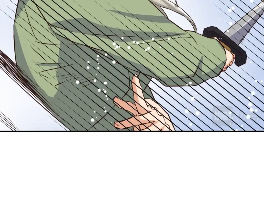 变成敌国皇帝的奴隶 第100话 重遇 第29页