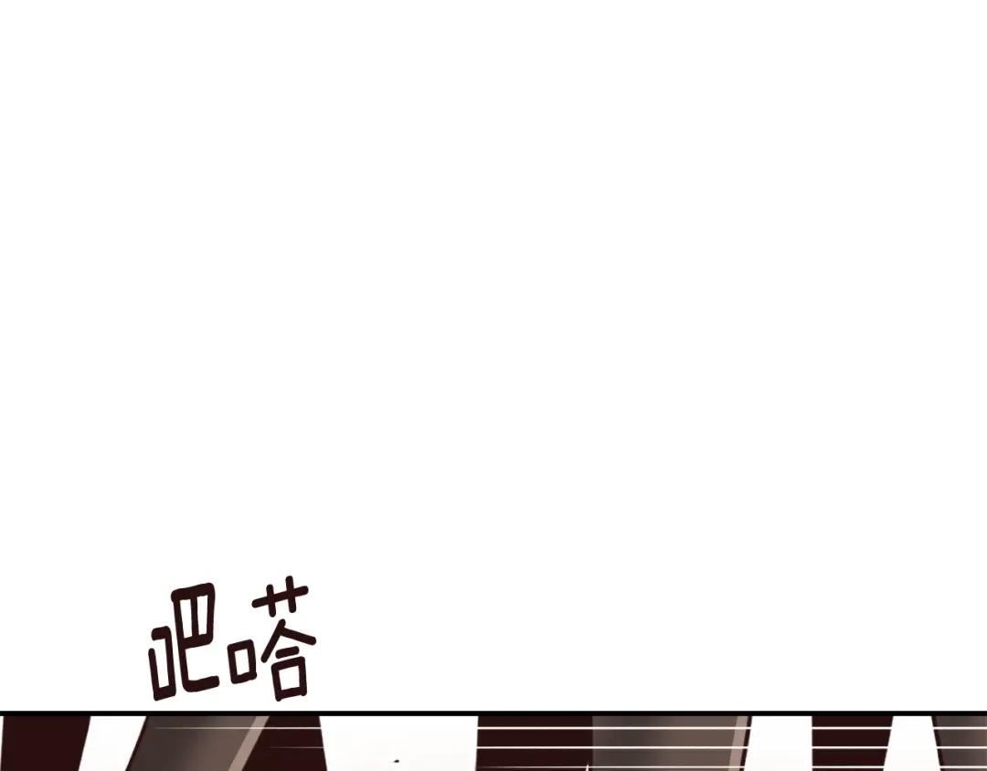 变成敌国皇帝的奴隶 第100话 重遇 第170页