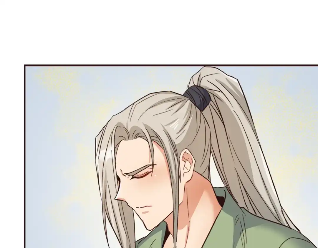 变成敌国皇帝的奴隶 第100话 重遇 第67页