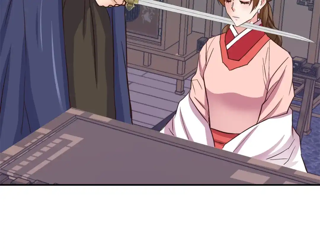 变成敌国皇帝的奴隶 第101话 胜仗 第202页