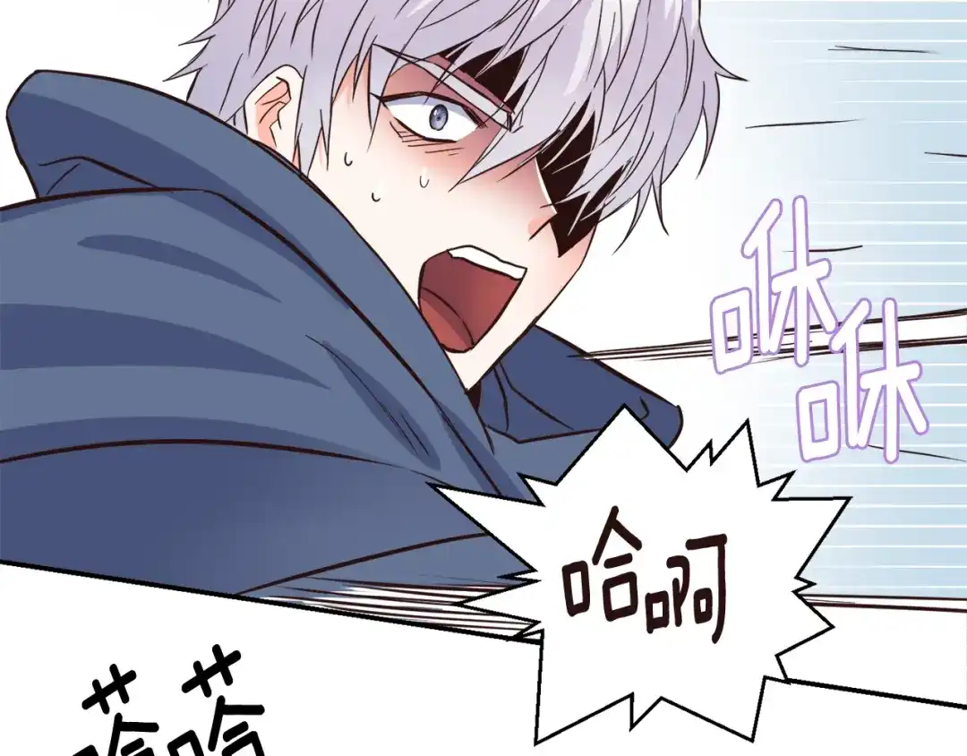 变成敌国皇帝的奴隶 第101话 胜仗 第61页