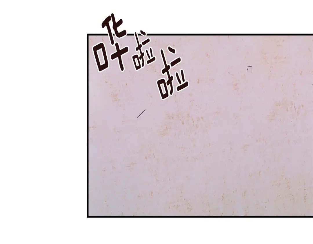变成敌国皇帝的奴隶 第101话 胜仗 第108页